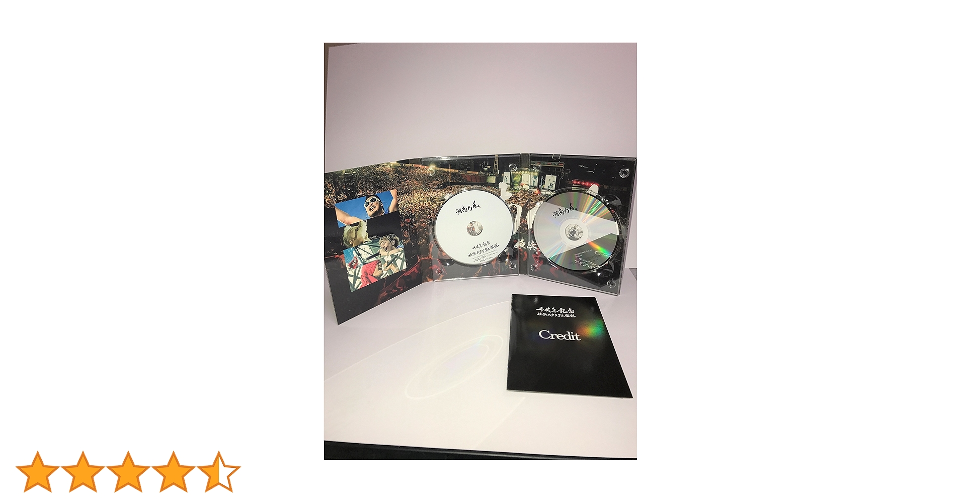 十周年記念 横浜スタジアム伝説 初回盤BD+CD(デジパック仕様) [Blu-ray] 十周年記念 横浜スタジアム伝説 (DVD+CD)【初回限定盤】 : 湘南